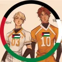 AFTG for Palestine