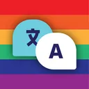 Language Queers