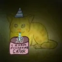 С ДНЁМ РОЖДЕНИЯ АНТОНИО!🥳🥳🥳🥳🥳🥳