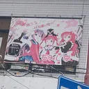 gusのサーバー