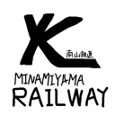 南山鉄道 公式サーバー Minamiyama Railway Server