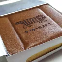 めもきち作業スペ