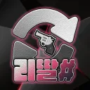 리딸 #