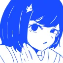 Cosmic Ultramarine