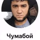 Чиназес#akogdanedelali