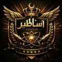 اساطير سيتي