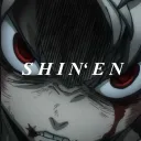 S H I N ‚ EN 　(SHN) merged