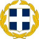 Hellenic Army