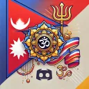नेपाली धार्मिक सङ्गम  NEPALI DHAARMIK SANGAM