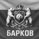 Varkov | MRP