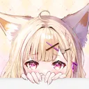 なの特典サーバー