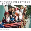 한순간에호그와트를잃은사람들의모임