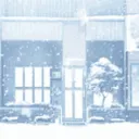 Frosty❄ • Chat • Vc • Make Freinds • Have fun