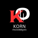 Korn.จำหน่ายไฟล์ดูดหัว