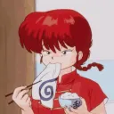 Atsonemiku