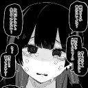 暇つぶし