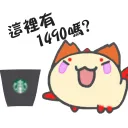重鑄色圖，方舟啟航