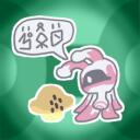 nol ta selsimicu (selsimicu server) Discord Server Icon