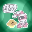 nol ta selsimicu (selsimicu server)