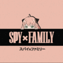 ꧁SPY×FAMILY꧂