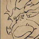 Antumbra