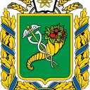 Харьковская Община