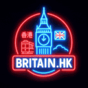 Britain.HK 🌍💬┃識朋友┃吹水┃英國┃香港人！[beta] avatar