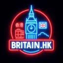 Britain.HK 🌍💬┃識朋友┃吹水┃英國┃香港人！[暫名] banner