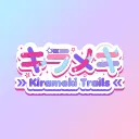 キラメキ Trails '26 maimai tournament