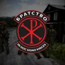 Brotherhood Battalion