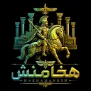 ༺HakhamaneShian༻ [ᴳᵘᶰᴹᵃˣ]