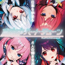 Mayonaka Heart Tune