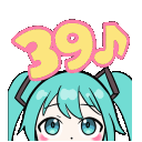 Sana 39! [Cult 39]