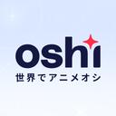 oshi Discord Server Icon