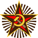 ☭ THE COMMUNE ☭