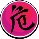𝗣𝗼𝘄𝟰𝗘𝘃𝗲𝗿 𝗚𝗮𝗺𝗲𝘀