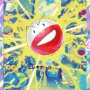 ポケポケコミュニティ