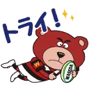 早稲田大学鍋二郎サークル