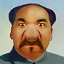 turdcord