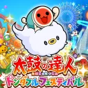 【Steam版】ドンフェス🥁