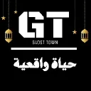 𝘎𝘛 | Glost Town | مـمـلـكـة جـلـوسـت تـاون