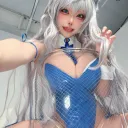 ASIAN