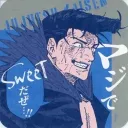 The Granite Community