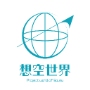 Project『想空世界』 Discord server icon