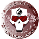 Saikō Force