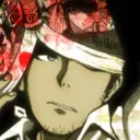 Dangan Society