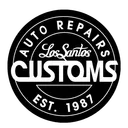 🛠 | Los Santos Customs