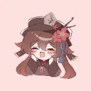 しなさば