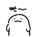 헬조선