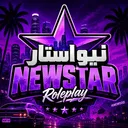 NewStar (S4)